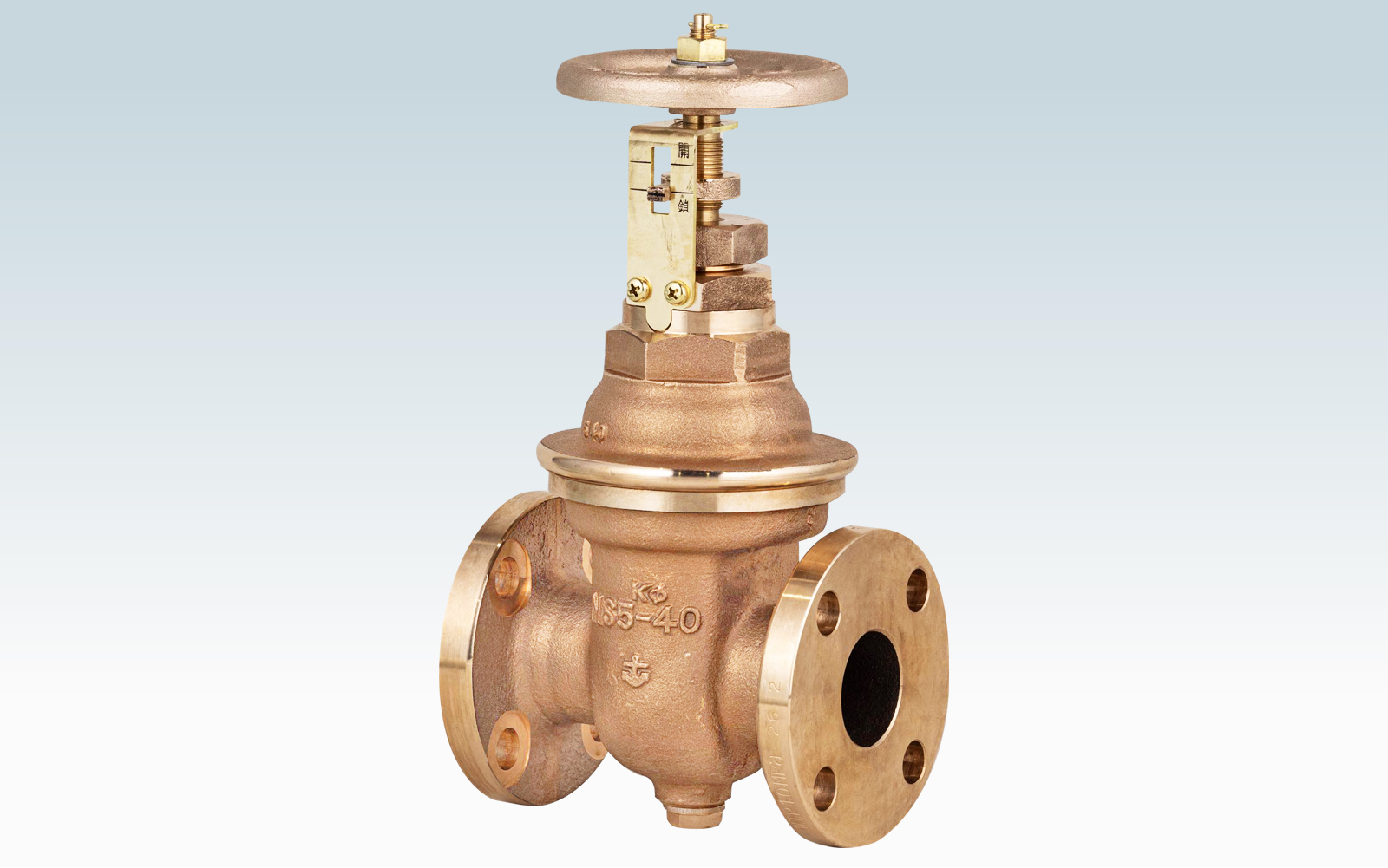 艦船用青銅 5K40A仕切弁